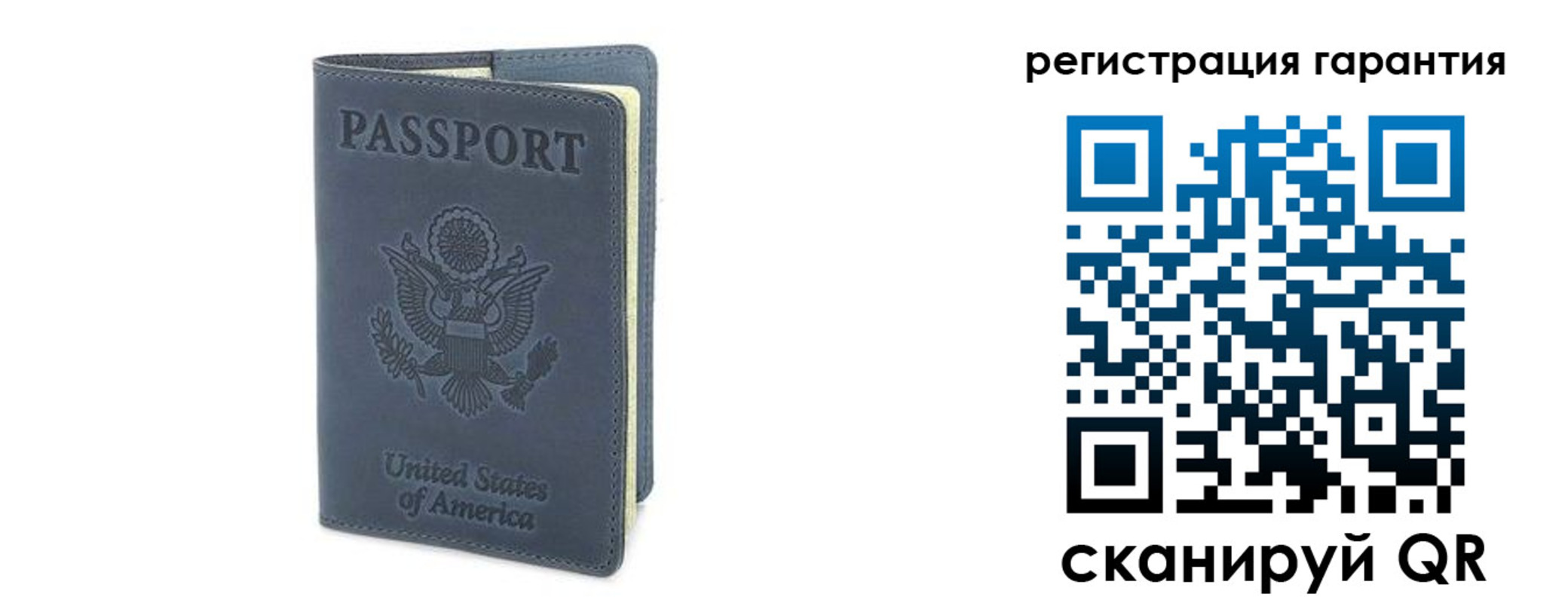 прописка поиск в Асбесте
