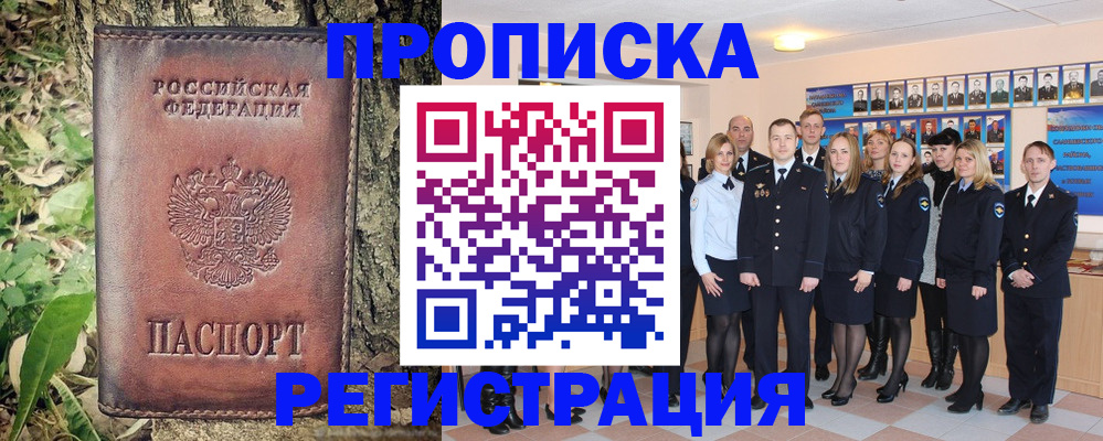 форма 3 в Асбесте